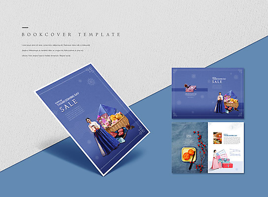 PSD 템플릿 표지디자인 북디자인 출판디자인 여자 표지 ZIP 내지 리플렛 북커버 감 팜플렛 20대 성인 세명 30대 파란색 선물상자 세일 추석 보라색 한국인 한복 보따리 쿠폰 추석선물 성인여자만 이미지템플릿 한국전통 명절 컬러 과일 선물 사람 동양인 청년 장년 상자 전통의상 여자만 성인만 파일형식 명절선물