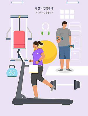 전신 PSD 여자 남자 일러스트 건강 두명 운동 건강관리 헬스 아령 헬스장 기구 짐볼 역기 줄넘기 런닝머신 환절기 국내일러스트 계절 관리 사람 운동기구 파일형식