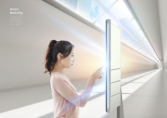 PSD 편집이미지 여자 한명 상반신 20대 성인 터치 한국인 선택 아이보리 키오스크 성인여자한명만 비대면서비스 온택트 이미지편집 1 컬러 컨셉 사람 동양인 청년 서비스 여자한명만 성인여자만 파일형식 언택트