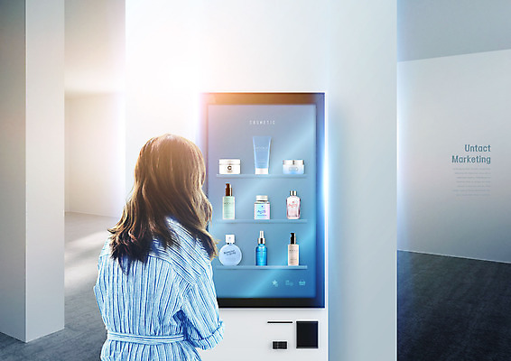 PSD 편집이미지 여자 한명 상반신 20대 성인 화장품 한국인 아이보리 키오스크 성인여자한명만 비대면서비스 온택트 이미지편집 1 컬러 사람 동양인 청년 뷰티 서비스 여자한명만 성인여자만 파일형식 언택트