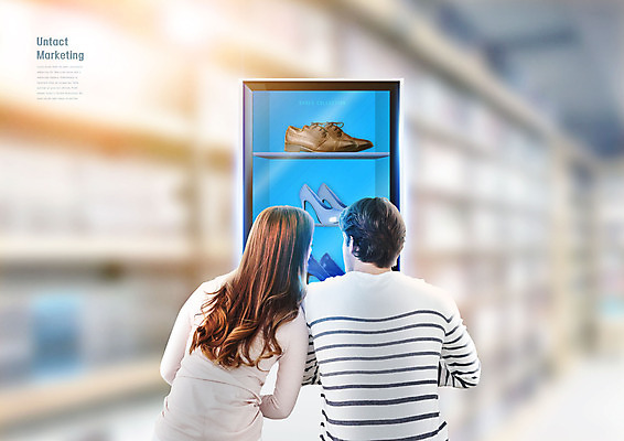 PSD 외국인 편집이미지 커플 여자 남자 구두 신발 상반신 20대 성인 두명 뒷모습 한국인 아이보리 키오스크 성인만 비대면서비스 온택트 이미지편집 뷰포인트 컬러 관계 사람 동양인 인종 청년 서비스 파일형식 언택트