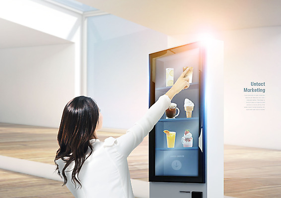 PSD 편집이미지 여자 커피 음료 한명 상반신 20대 성인 터치 한국인 선택 아이보리 키오스크 성인여자한명만 비대면서비스 온택트 이미지편집 1 컬러 컨셉 사람 동양인 청년 서비스 여자한명만 성인여자만 파일형식 언택트