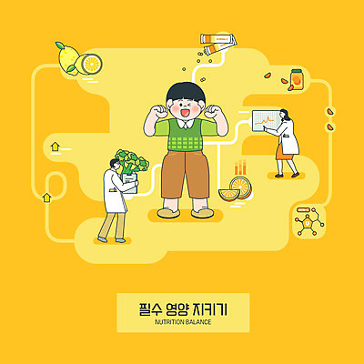 전신 PSD 여자 남자 어린이 오렌지 일러스트 그래프 프레임 건강 성인 세명 노란색 브로콜리 레몬 젤리 면역력 분자구조 비타민C 영양사 영양제 비타민젤리 국내일러스트 컬러 채소 과일 디저트 사람 약 비타민 파일형식