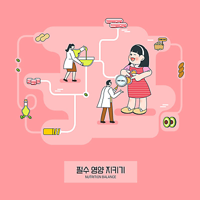 전신 PSD 여자 남자 어린이 분홍색 일러스트 돋보기 치즈 건강 성인 세명 견과류 지방 올리브 삼겹살 땅콩 아몬드 잣 아보카도 면역력 영양사 영양제 필수영양 국내일러스트 열매 컬러 과일 유제품 돼지고기 사람 약 기름_음식 영양소 파일형식