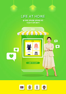 전신 PSD 편집이미지 여자 모바일 한명 20대 성인 초록색 스마트폰 쇼핑 한국인 핀테크 성인여자한명만 사회적거리두기 집콕 이미지편집 1 캠페인 컬러 사람 동양인 청년 금융 핸드폰 스마트기기 신조어 여자한명만 성인여자만 파일형식 앳홈라이프