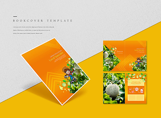 PSD 템플릿 표지디자인 북디자인 출판디자인 여자 표지 ZIP 내지 리플렛 채소 북커버 과일 팜플렛 두명 바구니 주황색 농부 멜론 특산물 여자만 멜론밭 이미지템플릿 직업 컬러 밭 사람 파일형식