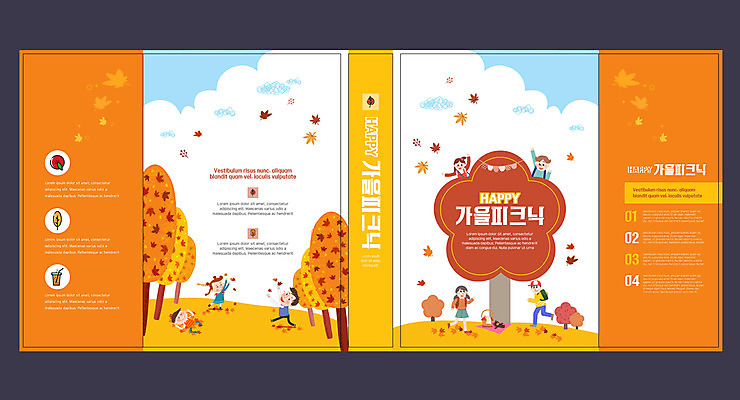 구름 템플릿 표지디자인 북디자인 출판디자인 여자 교육 표지 남자 어린이 북커버 여러명 책 소풍 주황색 가을 가을소풍 에듀 에듀케이션 어린이만 스쿨팩 책날개 표지샘플 이미지템플릿 AI파일 자연요소 계절 컬러 다수 사람 야외활동 파일형식 벡터 가을_계절
