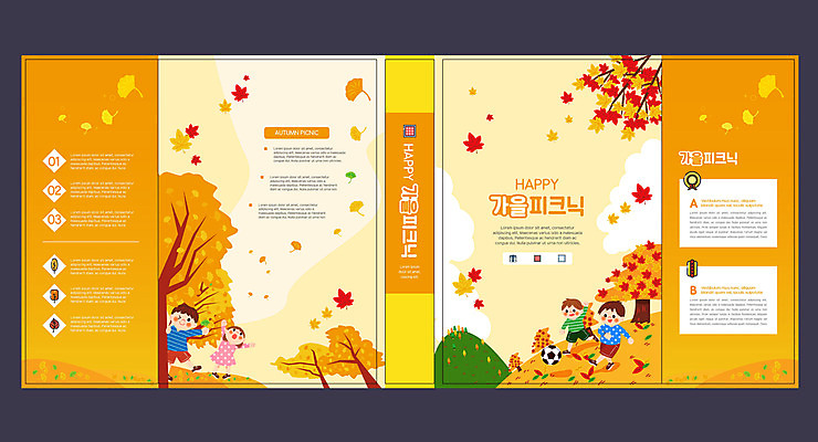 나무 템플릿 표지디자인 북디자인 출판디자인 여자 교육 표지 남자 어린이 단풍 낙엽 북커버 여러명 책 소풍 축구 주황색 가을 가을소풍 에듀 에듀케이션 어린이만 스쿨팩 책날개 표지샘플 이미지템플릿 AI파일 식물 계절 컬러 다수 잎 사람 야외활동 구기 파일형식 벡터 가을_계절