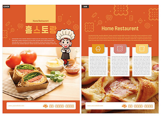 템플릿 남자 ZIP 리플렛 샌드위치 요리 한명 팜플렛 요리사 주황색 소스 전단템플릿 전단 남자한명만 인디자인 INDD 홈스토랑 이미지템플릿 직업 1 음식 컬러 사람 양념 홍보물 합성어 남자만 파일형식