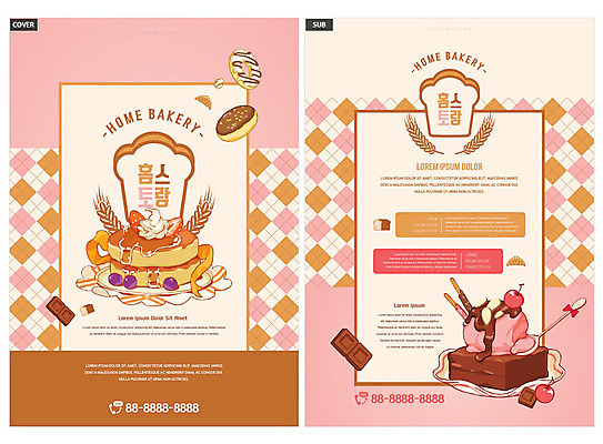 템플릿 ZIP 리플렛 분홍색 팜플렛 사람없음 케이크 초콜릿 도넛 전단템플릿 전단 블루베리 팬케이크 인디자인 INDD 홈스토랑 이미지템플릿 컬러 과일 디저트 홍보물 합성어 파일형식