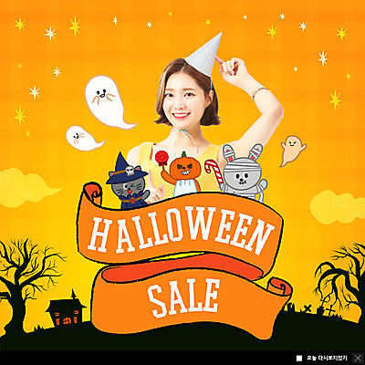 PSD 템플릿 캐릭터 여자 ZIP 리본 웹템플릿 팝업 이벤트팝업 웹팝업 한명 미소 20대 성인 파티 세일 고양이 할로윈 한국인 유령 마녀 반려 잭오랜턴 성인여자한명만 빅팝업 이미지템플릿 1 포유류 표정 사람 동양인 이벤트 청년 반려동물 여자한명만 성인여자만 파일형식