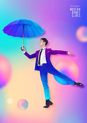 전신 PSD 편집이미지 남자 우산 한명 정장 성인 30대 보라색 한국인 구 춤 입체도형 성인남자한명만 이미지편집 도형 1 옷 컬러 문화예술 사람 동양인 장년 입체 남자한명만 성인남자만 파일형식