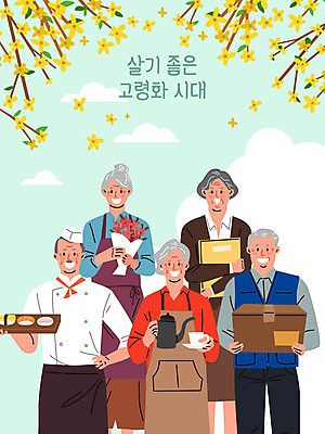 직업 여자 노년 남자 꽃 커피 하늘색 일러스트 여러명 상반신 요리사 교사 초밥 택배기사 사회복지 복지 택배 바리스타 실버취업 보험 고령화 플로리스트 노인만 국내일러스트 AI파일 식물 음료 다수 사람 성인 파란색 구직 운송업 배달원 사회이슈 일본음식 성인만 파일형식 벡터