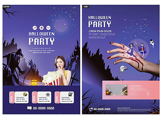 템플릿 손 여자 ZIP 리플렛 한명 팜플렛 20대 성인 신체부위 보라색 놀람 할로윈 한국인 성 혈액 유령 전단템플릿 전단 팝콘 인디자인 INDD 이미지템플릿 1 건축물 감정 컬러 표정 사람 동양인 청년 홍보물 파일형식