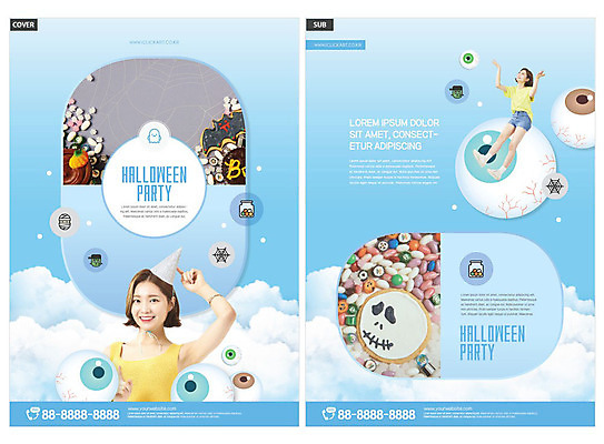 구름 템플릿 여자 ZIP 리플렛 사탕 미소 팜플렛 20대 성인 두명 파란색 파티 고깔모자 할로윈 한국인 눈동자 전단템플릿 전단 젤리 성인여자만 인디자인 INDD 이미지템플릿 자연요소 모자_잡화 컬러 디저트 표정 사람 동양인 이벤트 청년 눈_신체부위 홍보물 여자만 성인만 파일형식