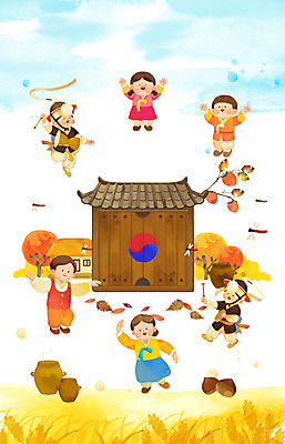 전신 PSD 전통 여자 명절 남자 어린이 일러스트 수채화 한옥 곡류 초가집 감 여러명 성인 추석 벼 가을 시골 잠자리 한복 대문 풍년 남사당패 국내일러스트 한국전통 계절 기념일 다수 곤충 고건축 과일 사람 문 수확 전통의상 파일형식