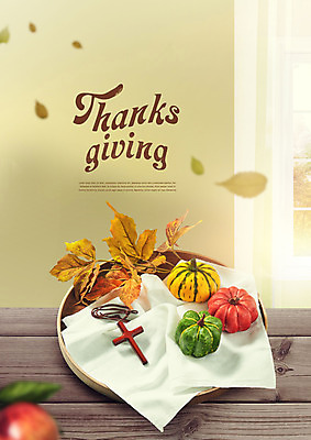 PSD 편집이미지 열매 기독교 십자가 낙엽 창문 호박 쟁반 사람없음 가을 커튼 추수감사절 이미지편집 식물 계절 종교 잎 채소 파일형식