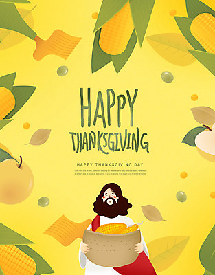 PSD 편집이미지 남자 기독교 콩 옥수수 한명 노란색 바구니 가을 배 예수 하나님 추수감사절 이미지편집 1 계절 종교 컬러 과일 곡류 사람 신_종교 파일형식