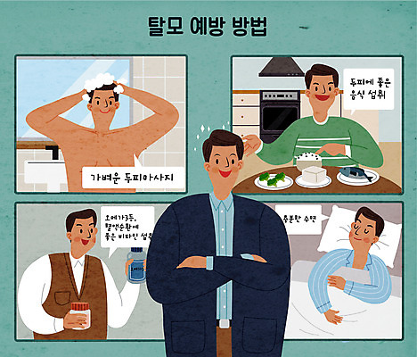 남자 일러스트 여러명 상반신 성인 잠 수면 먹기 예방 비타민 샴푸 두피마사지 영양섭취 영양제 탈모 성인남자만 탈모예방 국내일러스트 AI파일 다수 모션 사람 물 위생용품 약 마사지 영양소 증상 남자만 성인만 파일형식 벡터