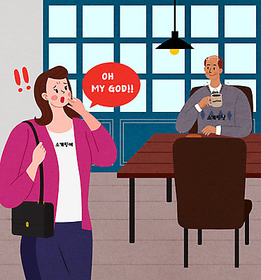 여자 남자 일러스트 상반신 두명 놀람 카페 헤어관리 소개팅 탈모 탈모클리닉 성인만 국내일러스트 AI파일 감정 표정 사람 뷰티 상점 클리닉 증상 파일형식 벡터