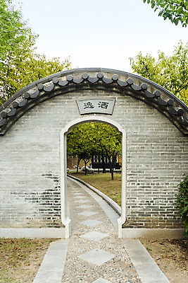 포토 JPG 주간 나무 공원 단풍 낙엽 자연 출입구 풍경 사람없음 야외 문 가을 수원 월화원 국내포토 자연요소 식물 계절 공공시설 잎 정원 생태계 경기도 파일형식