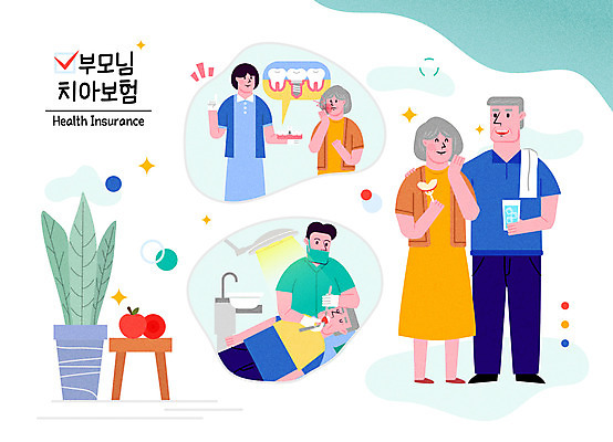 전신 여자 할아버지 노년 남자 할머니 일러스트 건강 치과 사람 여러명 성인 부모 진료 간호사 의사 치아 사과 얼음물 임플란트 치아보험 건강보험 국내일러스트 AI파일 다수 과일 의학 가족 병원 물 의료진 소화기관 보험 파일형식 벡터
