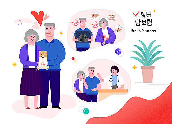전신 여자 할아버지 노년 남자 할머니 일러스트 건강 여러명 상반신 성인 진료 환자 의사 강아지 암 보험 반려 암보험 위암 폐암 대장암 시니어보험 건강보험 국내일러스트 AI파일 다수 의학 사람 반려동물 의료진 개 질병 파일형식 벡터