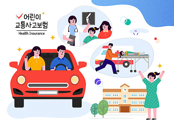 전신 여자 남자 어린이 일러스트 학교 자동차 건강 사람 여러명 상반신 성인 환자 의사 구급차 구조원 교통사고 보험 자동차보험 건강보험 국내일러스트 AI파일 직업 교육 육상교통 다수 의학 의료진 사건 파일형식 벡터