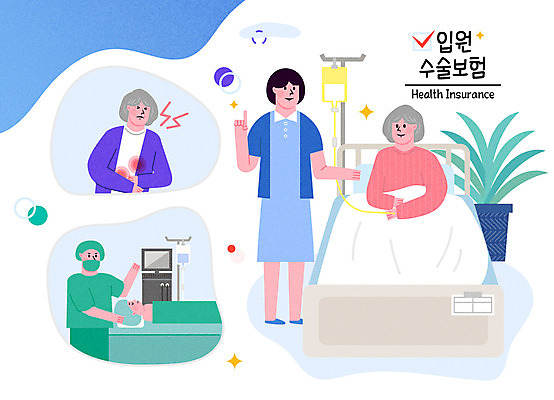 전신 여자 노년 할머니 일러스트 건강 사람 여러명 상반신 성인 환자 간호사 의사 수술 질병 보험 입원 여자만 건강보험 국내일러스트 AI파일 다수 의학 병원 치료 의료진 파일형식 벡터
