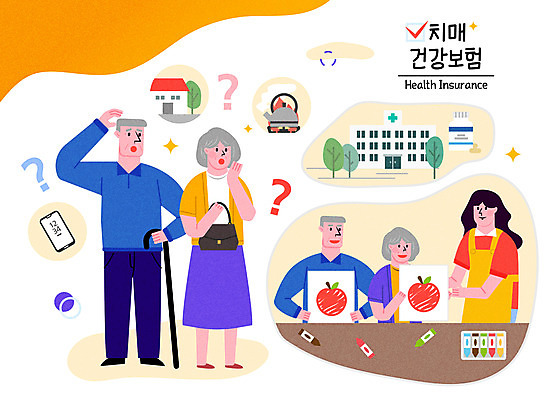 전신 여자 할아버지 노년 남자 할머니 일러스트 주택 건강 병원 여러명 상반신 성인 치료 스마트폰 약 환자 질병 보험 치료사 치매 치매예방 건강보험 치매보험 국내일러스트 AI파일 직업 다수 의학 사람 건물 핸드폰 스마트기기 예방 파일형식 벡터