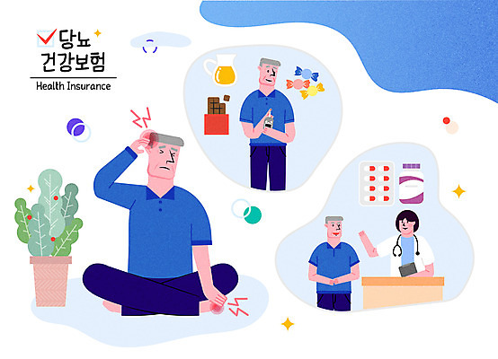 전신 여자 할아버지 노년 남자 일러스트 건강 사탕 여러명 상반신 성인 치료 파란색 약 초콜릿 주스 진료 의사 질병 보험 당뇨병 건강보험 국내일러스트 AI파일 음료 컬러 다수 의학 디저트 사람 의료진 파일형식 벡터