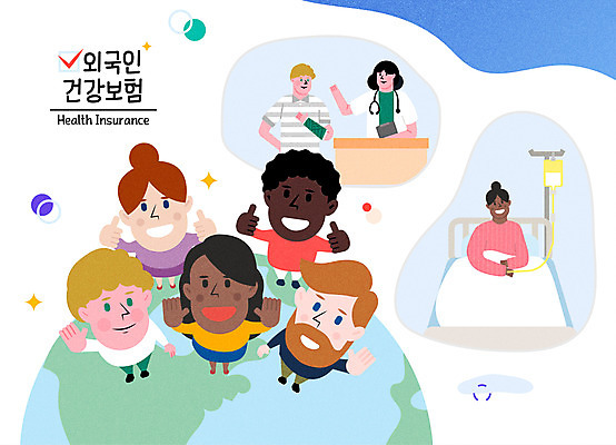 전신 서양인 외국인 백인 여자 남자 흑인 일러스트 건강 여러명 상반신 치료 글로벌 진료 환자 의사 입원 건강보험 국내일러스트 AI파일 다수 의학 병원 사람 인종 의료진 보험 파일형식 벡터