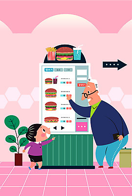 전신 할아버지 노년 남자 화살표 화분 어린이 분홍색 일러스트 패스트푸드 사람 두명 기계 햄버거 주문 무인 무인기계 자동 키오스크 남자만 국내일러스트 AI파일 컬러 성인 인스턴트 파일형식 벡터