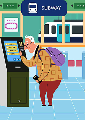 전신 노년 남자 일러스트 한명 사람 기계 전철 전철역 개찰구 무인 무인기계 자동 키오스크 노인남자한명만 국내일러스트 AI파일 1 육상교통 대중교통 성인 역 남자한명만 노인남자만 파일형식 벡터