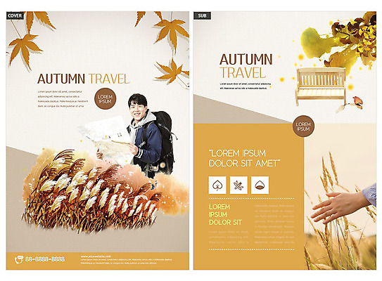 템플릿 손 남자 ZIP 리플렛 여행 단풍 지도 배낭 갈대 한명 팜플렛 20대 성인 신체부위 갈색 한국인 가을 전단템플릿 전단 성인남자한명만 인디자인 INDD 이미지템플릿 식물 1 계절 컬러 잎 가방 사람 동양인 청년 홍보물 남자한명만 성인남자만 파일형식