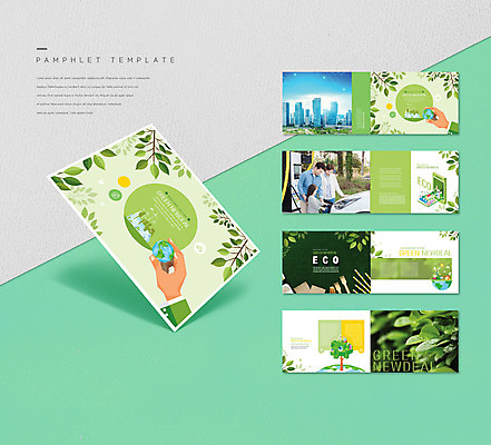 템플릿 손 ZIP 지구 어린이 리플렛 자연 팜플렛 성인 건물 신체부위 초록색 30대 스마트폰 한국인 친환경 인디자인 INDD 그린뉴딜 이미지템플릿 건축물 컬러 사람 동양인 장년 경제 핸드폰 스마트기기 환경 생태계 파일형식