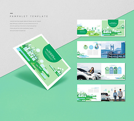 템플릿 커플 여자 남자 ZIP 리플렛 자연 팜플렛 성인 건물 세명 초록색 30대 한국인 풍차 친환경 전기자동차 인디자인 INDD 그린뉴딜 이미지템플릿 건축물 컬러 관계 자동차 사람 동양인 장년 경제 환경 생태계 파일형식