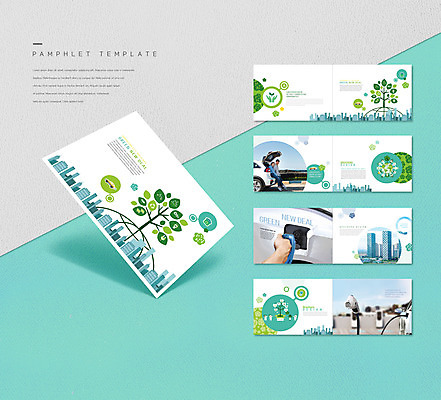 나무 템플릿 손 여자 남자 ZIP 리플렛 자연 팜플렛 20대 성인 건물 신체부위 초록색 30대 한국인 에너지 친환경 충전 전기자동차 성인만 인디자인 INDD 그린뉴딜 이미지템플릿 식물 건축물 컬러 자동차 사람 동양인 청년 장년 경제 환경 생태계 파일형식