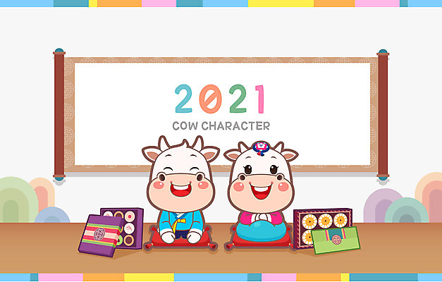 명절 백그라운드 두마리 일러스트 새해 선물 사람없음 귀여움 소띠 소 한복 두루마기 소캐릭터 선물세트 2021년 신축년 국내일러스트 AI파일 한국전통 전통 기념일 동물캐릭터 컨셉 2 포유류 십이지신 전통의상 연도 파일형식 벡터