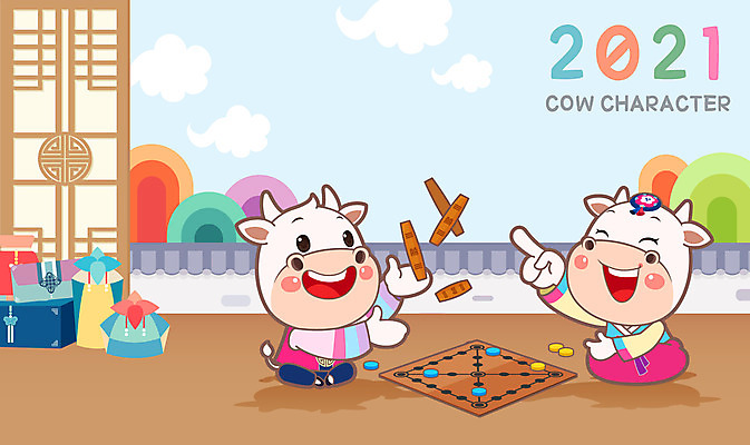 명절 하늘색 백그라운드 두마리 일러스트 새해 선물 사람없음 귀여움 소띠 소 윷놀이 한복 소캐릭터 2021년 신축년 국내일러스트 AI파일 한국전통 전통 기념일 동물캐릭터 컨셉 2 포유류 파란색 전통놀이 십이지신 전통의상 연도 파일형식 벡터