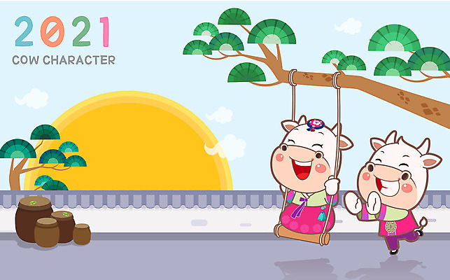 나무 명절 백그라운드 두마리 일러스트 새해 사람없음 노란색 귀여움 달 소띠 항아리 소 한복 그네 소캐릭터 2021년 신축년 국내일러스트 AI파일 자연요소 식물 한국전통 전통 기념일 컬러 동물캐릭터 컨셉 2 포유류 십이지신 도자기 전통의상 연도 파일형식 벡터
