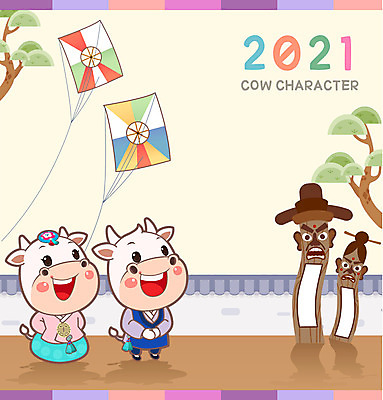 나무 명절 백그라운드 두마리 일러스트 새해 사람없음 노란색 귀여움 소띠 소 한복 연 장승 소캐릭터 2021년 신축년 국내일러스트 AI파일 식물 한국전통 전통 기념일 컬러 동물캐릭터 컨셉 2 포유류 놀이용품 십이지신 전통의상 연도 파일형식 벡터