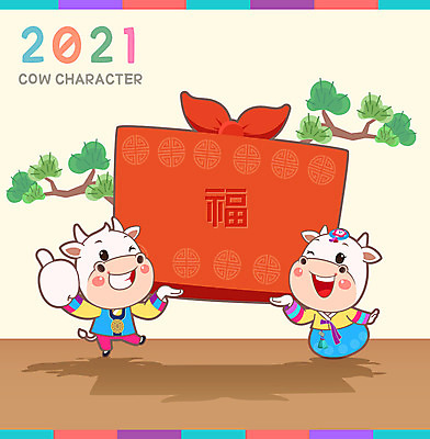 나무 명절 백그라운드 두마리 일러스트 새해 선물 사람없음 빨간색 선물상자 귀여움 소띠 보자기 소나무 복 소 한복 소캐릭터 2021년 신축년 국내일러스트 AI파일 식물 한국전통 전통 기념일 컬러 동물캐릭터 컨셉 2 포유류 상자 한자 십이지신 전통의상 연도 파일형식 벡터 천_직물