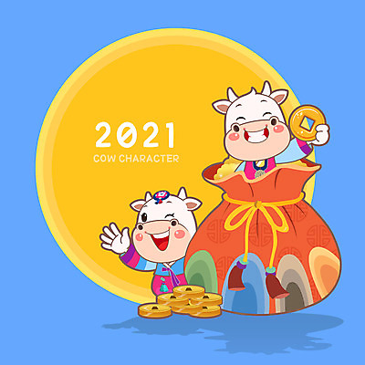 명절 백그라운드 두마리 일러스트 새해 복주머니 사람없음 노란색 귀여움 달 소띠 소 한복 엽전 소캐릭터 2021년 신축년 국내일러스트 AI파일 자연요소 한국전통 전통 기념일 컬러 동물캐릭터 컨셉 2 포유류 전통소품 동전 십이지신 전통의상 연도 파일형식 벡터