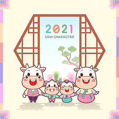 명절 백그라운드 여러마리 일러스트 창문 가족 새해 사람없음 노란색 귀여움 소띠 소 한복 소캐릭터 2021년 신축년 국내일러스트 AI파일 한국전통 전통 기념일 컬러 동물캐릭터 다수 컨셉 포유류 관계 십이지신 전통의상 연도 파일형식 벡터