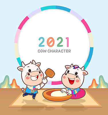 명절 하늘색 백그라운드 두마리 일러스트 새해 떡 사람없음 귀여움 소띠 소 한복 소캐릭터 떡방아 2021년 신축년 국내일러스트 AI파일 한국전통 전통 기념일 동물캐릭터 컨셉 2 포유류 파란색 십이지신 전통의상 연도 방아 파일형식 벡터
