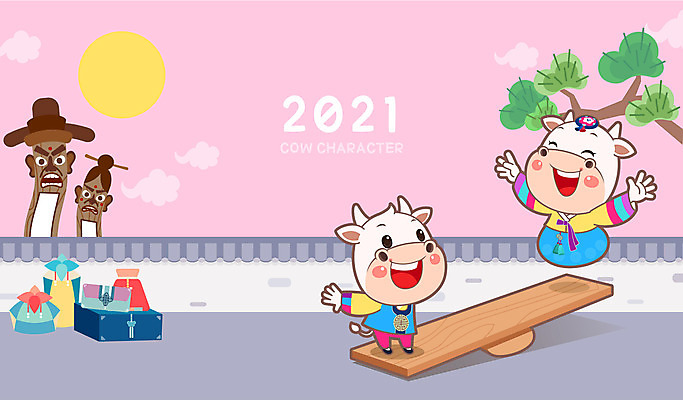 나무 명절 분홍색 백그라운드 두마리 일러스트 새해 선물 사람없음 귀여움 달 소띠 소 한복 장승 널뛰기 소캐릭터 선물세트 기와담장 2021년 신축년 국내일러스트 AI파일 자연요소 식물 한국전통 전통 기념일 컬러 동물캐릭터 컨셉 2 포유류 기와 담장 전통놀이 십이지신 전통의상 연도 파일형식 벡터