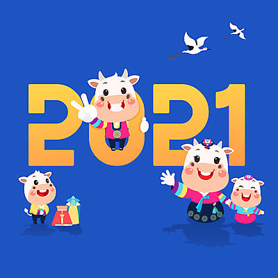 명절 백그라운드 여러마리 일러스트 가족 새해 선물 사람없음 파란색 귀여움 소띠 소 한복 소캐릭터 2021년 신축년 국내일러스트 AI파일 한국전통 전통 기념일 컬러 동물캐릭터 다수 컨셉 포유류 관계 십이지신 전통의상 연도 파일형식 벡터