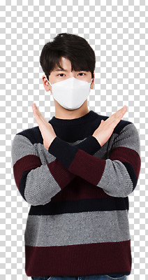 편집 편집이미지 남자 건강 마스크 한명 누끼 상반신 20대 성인 앞모습 금지 X 감기 아니오 반대 호흡기질환 PNG 기침 목감기 엄격한 성인남자한명만 미세먼지 편집소스 코로나바이러스 델타변이바이러스 1 알파벳 뷰포인트 사람 청년 바이러스 질병 감기_질병 먼지 남자한명만 성인남자만 파일형식