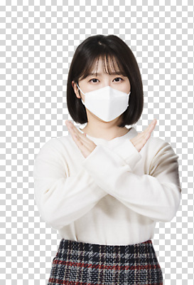 편집 편집이미지 여자 건강 마스크 한명 누끼 상반신 20대 성인 앞모습 금지 X 감기 아니오 반대 호흡기질환 PNG 기침 목감기 엄격한 성인여자한명만 미세먼지 편집소스 코로나바이러스 델타변이바이러스 1 알파벳 뷰포인트 사람 청년 바이러스 질병 감기_질병 먼지 여자한명만 성인여자만 파일형식